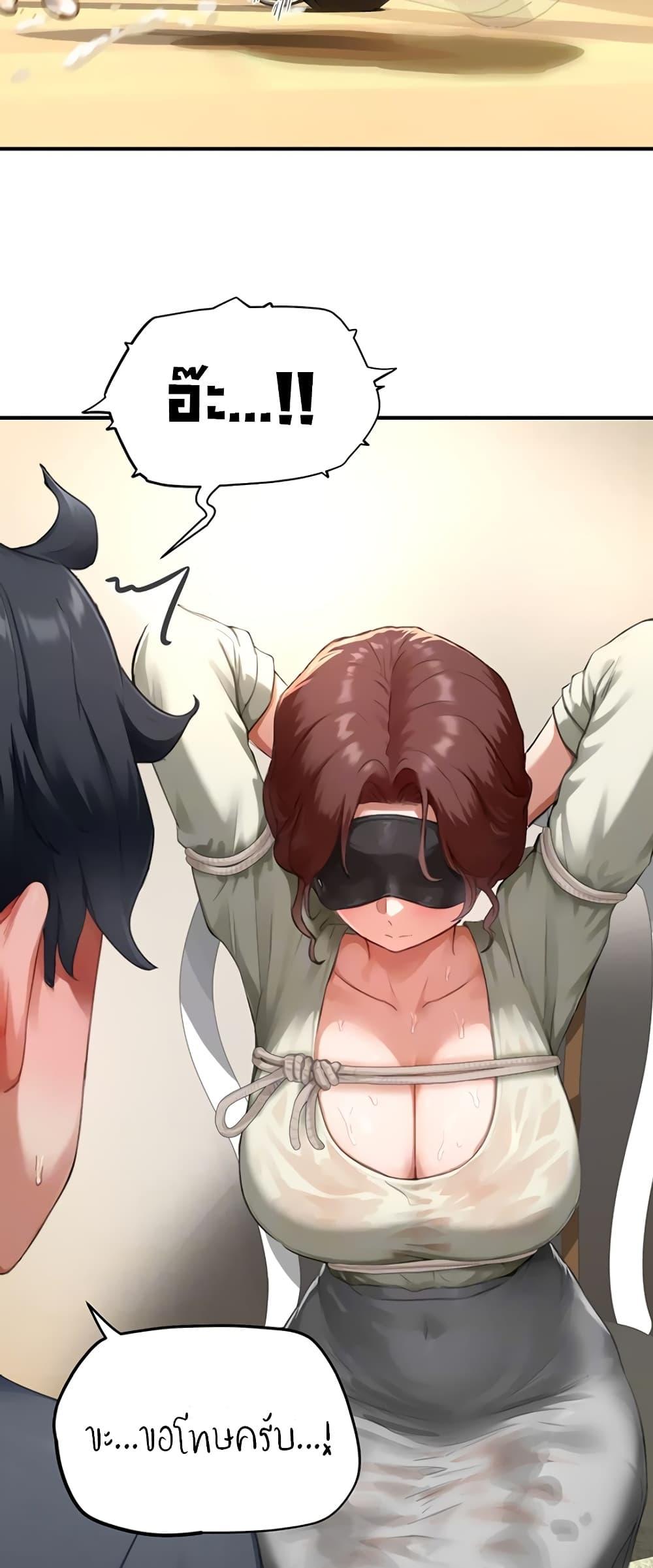 Doujin-Lc- อ่าน โดจิน มังฮวา เกาหลี ญี่ปุ่น จีน แปลไทย Slave Code ตอนที่ 1 2 3 4 5 6 7 8 9 10 11 12 13 14 ฟรี ไม่มีโฆษณา อ่าน โดจิน Manhwa เกาหลี ญี่ปุ่น จีน เรามีครบ คัดมาให้เน้นๆ โดจิน 18+ รับประกันความฟินโดย  Doujin Lc
