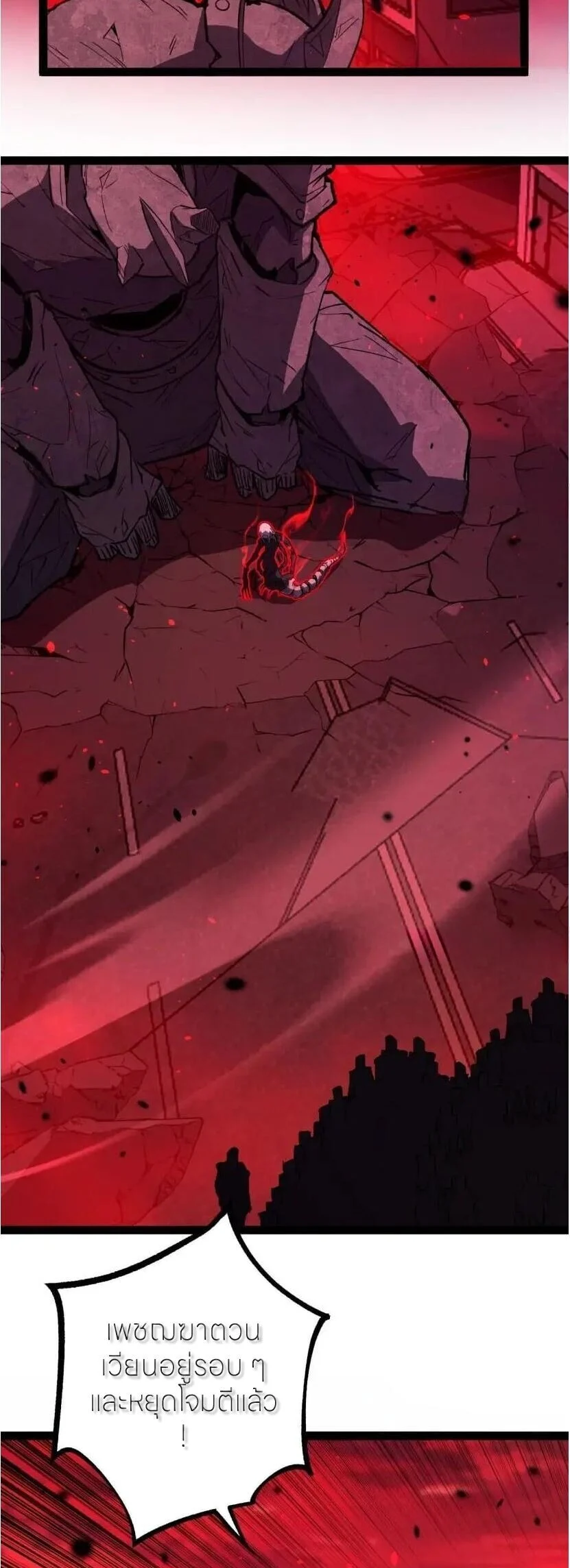 Manga-lc-com อ่านมังงะ อ่านการ์ตูน ออนไลน์ ฟรี God-level Assassin, I Am the Shadow นักฆ่าระดับเทพ ข้าคือเงา ตอนที่ 1 2 3 4 5 6 7 8 9 10 11 12 13 14 ฟรี ไม่มีโฆษณา Manga-lc - อ่าน มังงะ อ่าน การ์ตูน ออนไลน์ อ่านมังงะ ฟรี