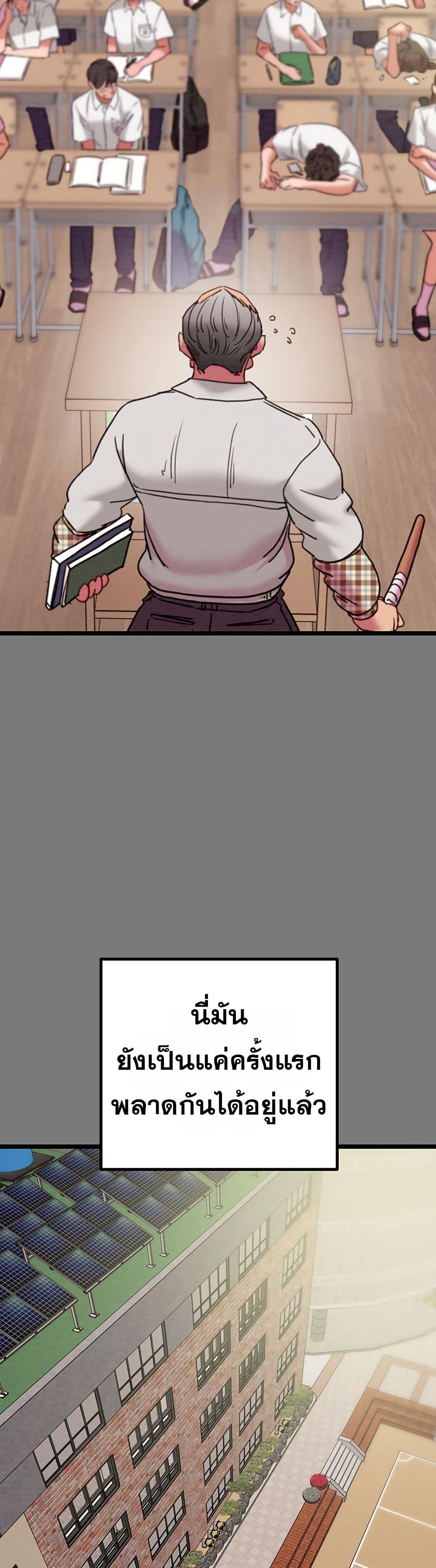 Doujin-Lc- อ่าน โดจิน มังฮวา เกาหลี ญี่ปุ่น จีน แปลไทย The Man Who Devours ตอนที่ 1 2 3 4 5 6 7 8 9 10 11 12 13 14 ฟรี ไม่มีโฆษณา อ่าน โดจิน Manhwa เกาหลี ญี่ปุ่น จีน เรามีครบ คัดมาให้เน้นๆ โดจิน 18+ รับประกันความฟินโดย  Doujin Lc