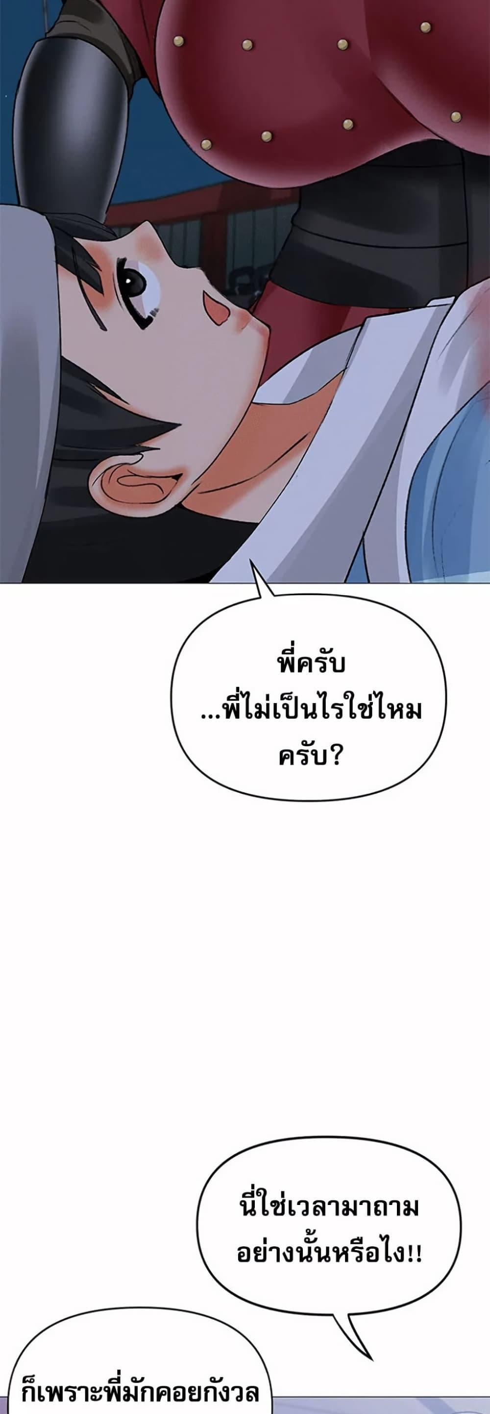 Doujin-Lc- อ่าน โดจิน มังฮวา เกาหลี ญี่ปุ่น จีน แปลไทย Troublesome Sister ตอนที่ 1 2 3 4 5 6 7 8 9 10 11 12 13 14 ฟรี ไม่มีโฆษณา อ่าน โดจิน Manhwa เกาหลี ญี่ปุ่น จีน เรามีครบ คัดมาให้เน้นๆ โดจิน 18+ รับประกันความฟินโดย  Doujin Lc