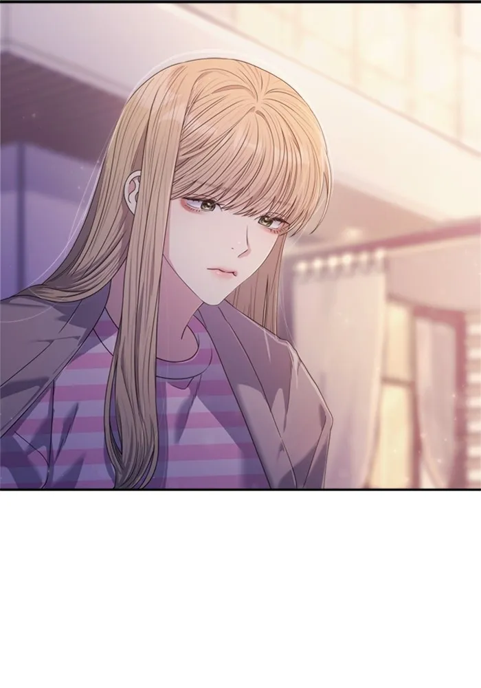 Couple Breaker ตอนที่ 48 รูปที่ 19