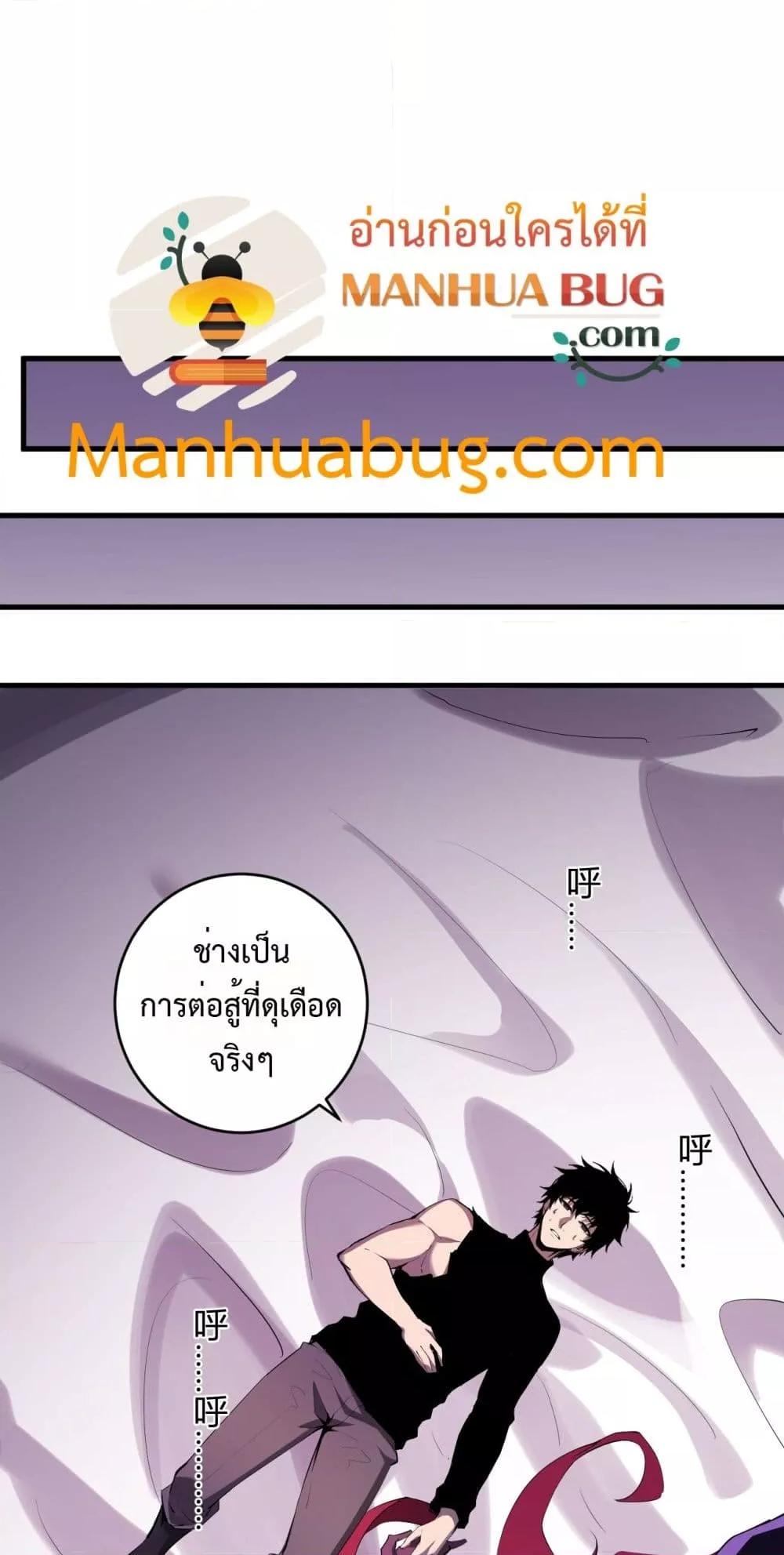 Manga-lc-com อ่านมังงะ อ่านการ์ตูน ออนไลน์ ฟรี Doomsdayforal ตอนที่ 1 2 3 4 5 6 7 8 9 10 11 12 13 14 ฟรี ไม่มีโฆษณา Manga-lc - อ่าน มังงะ อ่าน การ์ตูน ออนไลน์ อ่านมังงะ ฟรี