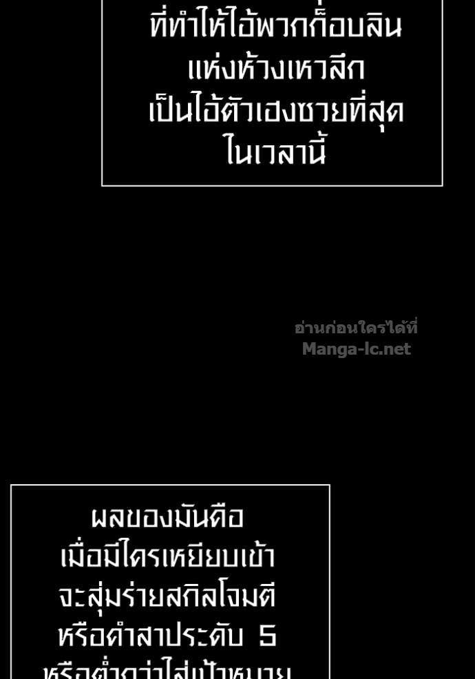 Doujin-Lc- อ่าน โดจิน มังฮวา เกาหลี ญี่ปุ่น จีน แปลไทย เอาชีวิตรอดในเกมฉบับคนเถื่อน ตอนที่ 1 2 3 4 5 6 7 8 9 10 11 12 13 14 ฟรี ไม่มีโฆษณา อ่าน โดจิน Manhwa เกาหลี ญี่ปุ่น จีน เรามีครบ คัดมาให้เน้นๆ โดจิน 18+ รับประกันความฟินโดย Doujin Lc