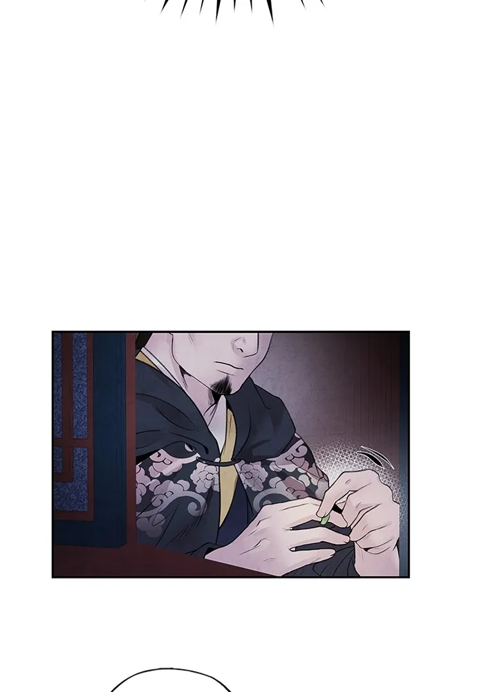 อาซา ตอนที่ 22 เทวตํานาน รูปที่ 14