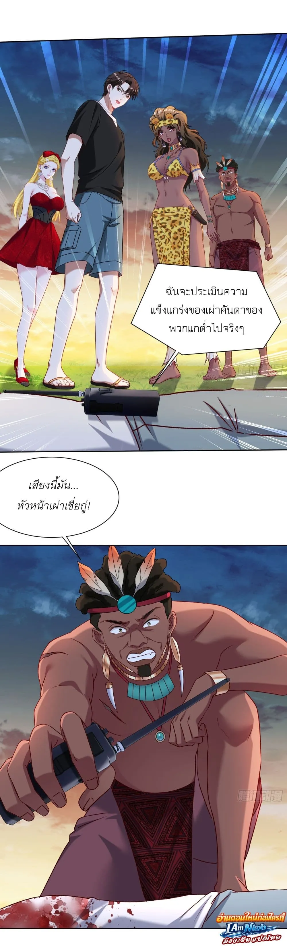 Manga-lc-com อ่านมังงะ อ่านการ์ตูน ออนไลน์ ฟรี Became a Billionaire After Dog Licking Improperly ตอนที่ 1 2 3 4 5 6 7 8 9 10 11 12 13 14 ฟรี ไม่มีโฆษณา Manga-lc - อ่าน มังงะ อ่าน การ์ตูน ออนไลน์ อ่านมังงะ ฟรี