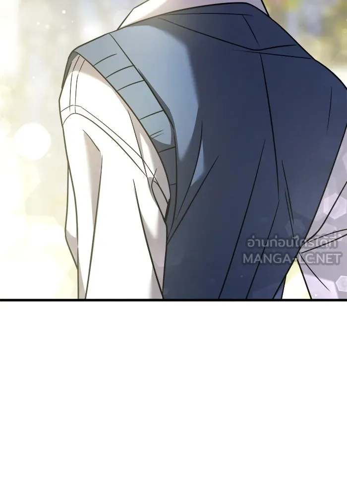 วายร้ายก็อยากมีรัก ตอนที่ 24 รูปที่ 6