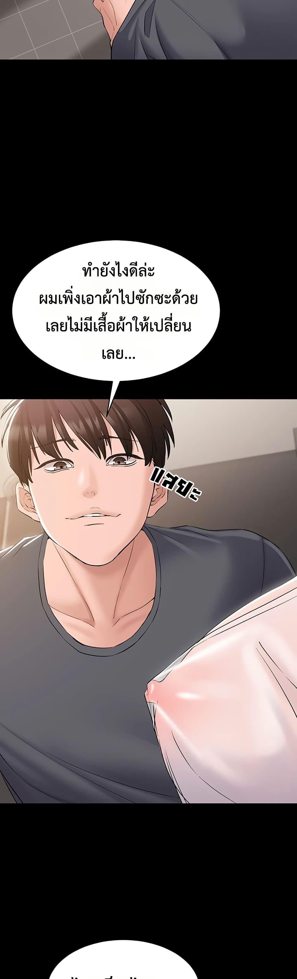 Doujin-Lc- อ่าน โดจิน มังฮวา เกาหลี ญี่ปุ่น จีน แปลไทย Quiet Worker ตอนที่ 1 2 3 4 5 6 7 8 9 10 11 12 13 14 ฟรี ไม่มีโฆษณา อ่าน โดจิน Manhwa เกาหลี ญี่ปุ่น จีน เรามีครบ คัดมาให้เน้นๆ โดจิน 18+ รับประกันความฟินโดย  Doujin Lc