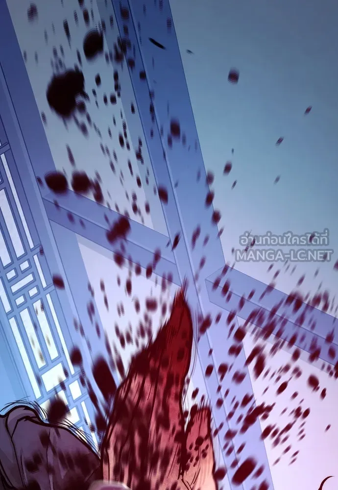 เส้นทางสู่เทพมาร ตอนที่ 44 รูปที่ 3