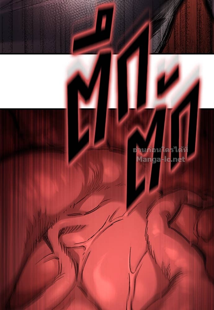 Doujin-Lc- อ่าน โดจิน มังฮวา เกาหลี ญี่ปุ่น จีน แปลไทย อัศวินวันเดียว ตอนที่ 1 2 3 4 5 6 7 8 9 10 11 12 13 14 ฟรี ไม่มีโฆษณา อ่าน โดจิน Manhwa เกาหลี ญี่ปุ่น จีน เรามีครบ คัดมาให้เน้นๆ โดจิน 18+ รับประกันความฟินโดย Doujin Lc