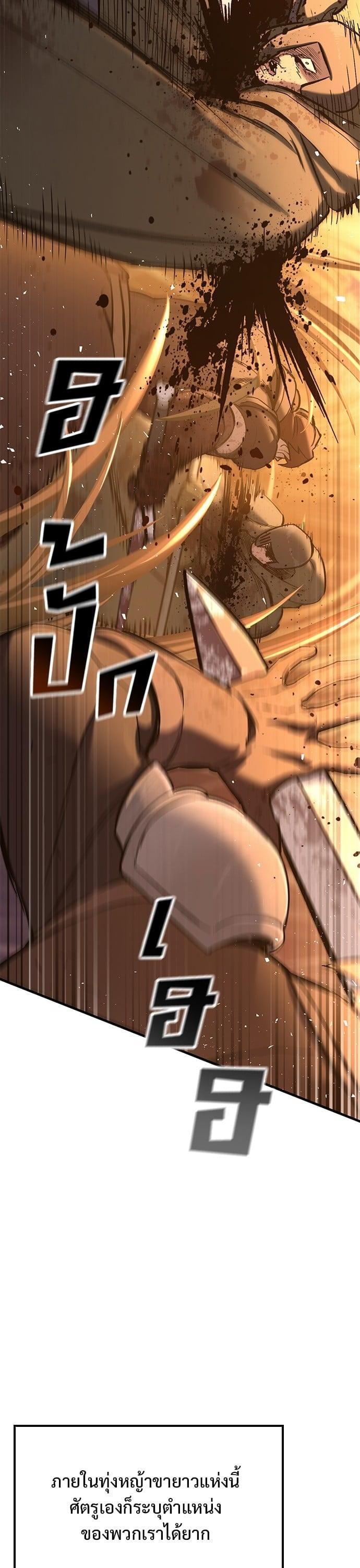 Manga-lc-com อ่านมังงะ อ่านการ์ตูน ออนไลน์ ฟรี Eternally Regressing Knight ตอนที่ 1 2 3 4 5 6 7 8 9 10 11 12 13 14 ฟรี ไม่มีโฆษณา Manga-lc - อ่าน มังงะ อ่าน การ์ตูน ออนไลน์ อ่านมังงะ ฟรี