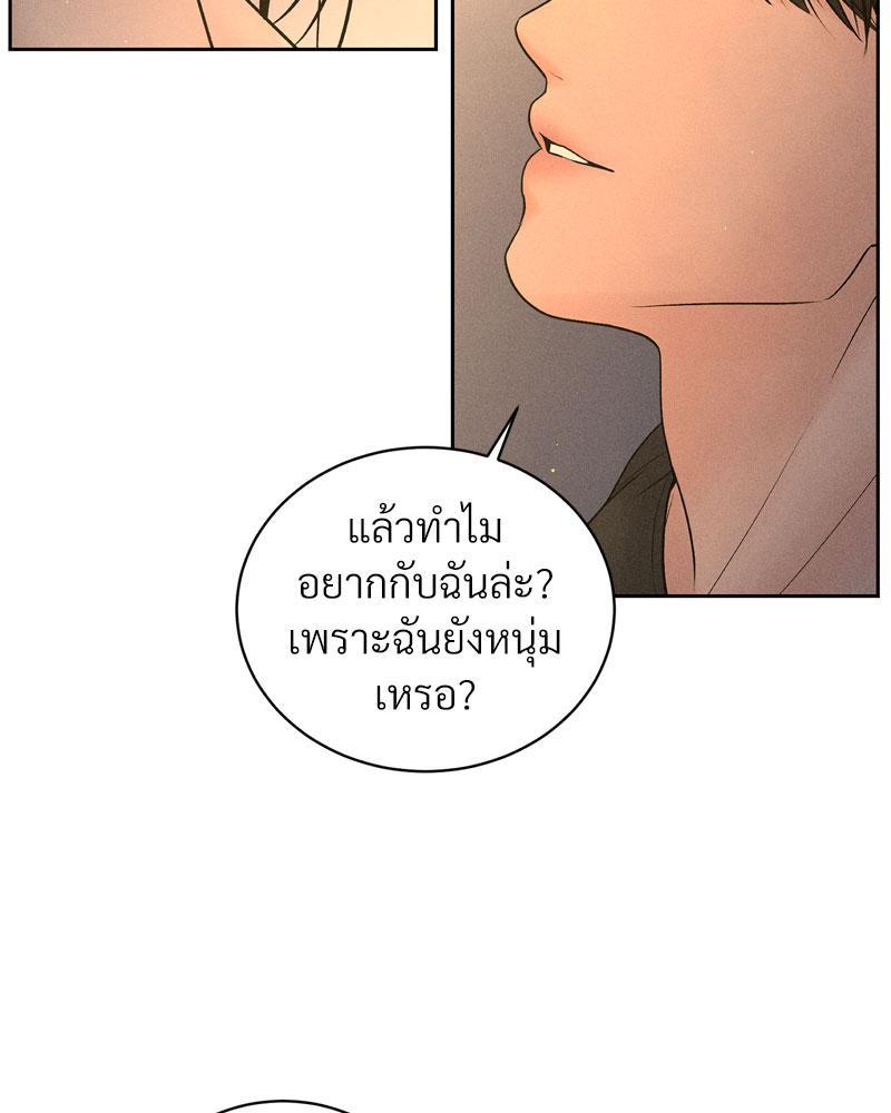 Doujin-Lc- อ่าน โดจิน มังฮวา เกาหลี ญี่ปุ่น จีน แปลไทย Payment for the Ride ตอนที่ 1 2 3 4 5 6 7 8 9 10 11 12 13 14 ฟรี ไม่มีโฆษณา อ่าน โดจิน Manhwa เกาหลี ญี่ปุ่น จีน เรามีครบ คัดมาให้เน้นๆ โดจิน 18+ รับประกันความฟินโดย  Doujin Lc