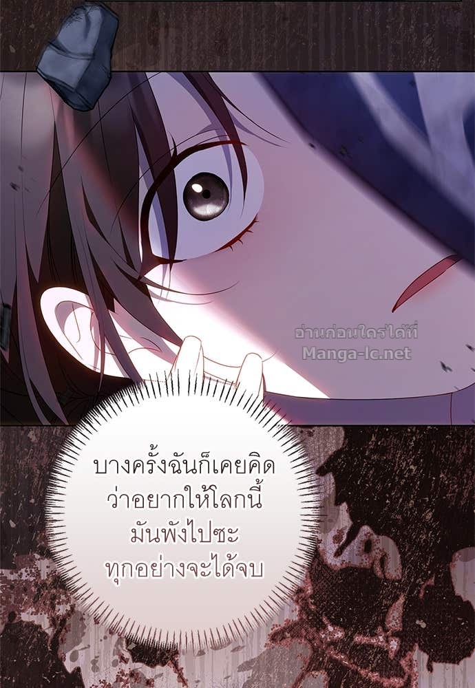 Doujin-Lc- อ่าน โดจิน มังฮวา เกาหลี ญี่ปุ่น จีน แปลไทย อยากได้ ก็เอาไป ตอนที่ 1 2 3 4 5 6 7 8 9 10 11 12 13 14 ฟรี ไม่มีโฆษณา อ่าน โดจิน Manhwa เกาหลี ญี่ปุ่น จีน เรามีครบ คัดมาให้เน้นๆ โดจิน 18+ รับประกันความฟินโดย Doujin Lc