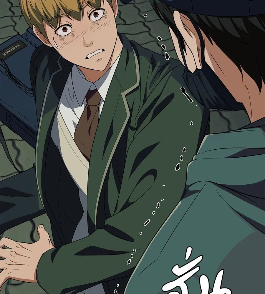 คอลเซ็นเตอร์เปลี่ยนชีวิต ตอนที่ 33 เงาแห่งความตาย รูปที่ 52