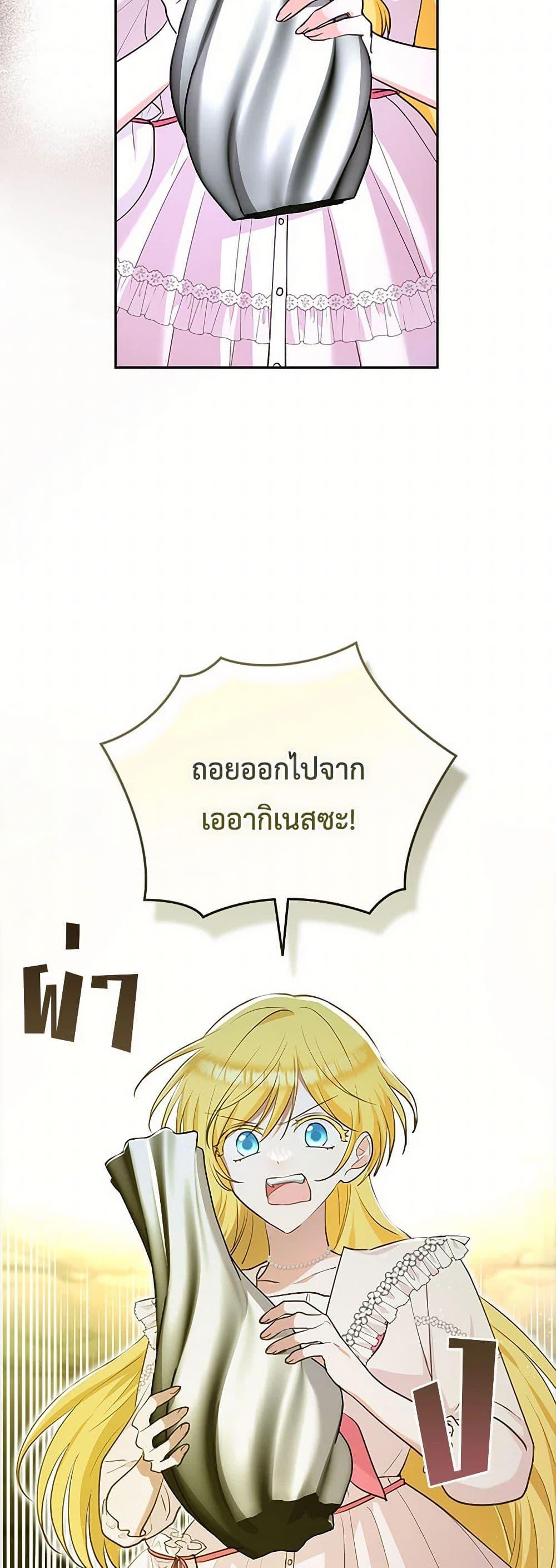 Manga-lc-com อ่านมังงะ อ่านการ์ตูน ออนไลน์ ฟรี Two Names of Night ตอนที่ 1 2 3 4 5 6 7 8 9 10 11 12 13 14 ฟรี ไม่มีโฆษณา Manga-lc - อ่าน มังงะ อ่าน การ์ตูน ออนไลน์ อ่านมังงะ ฟรี