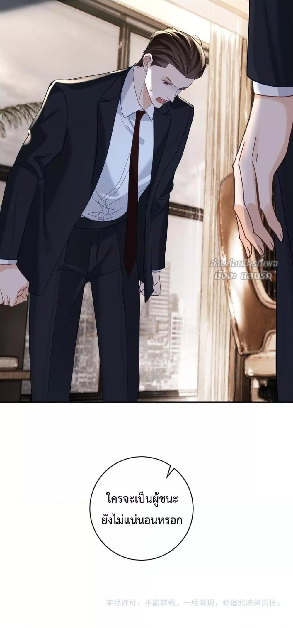 Manga-lc-com อ่านมังงะ อ่านการ์ตูน ออนไลน์ ฟรี SuddenBaby–ป ตอนที่ 1 2 3 4 5 6 7 8 9 10 11 12 13 14 ฟรี ไม่มีโฆษณา Manga-lc - อ่าน มังงะ อ่าน การ์ตูน ออนไลน์ อ่านมังงะ ฟรี