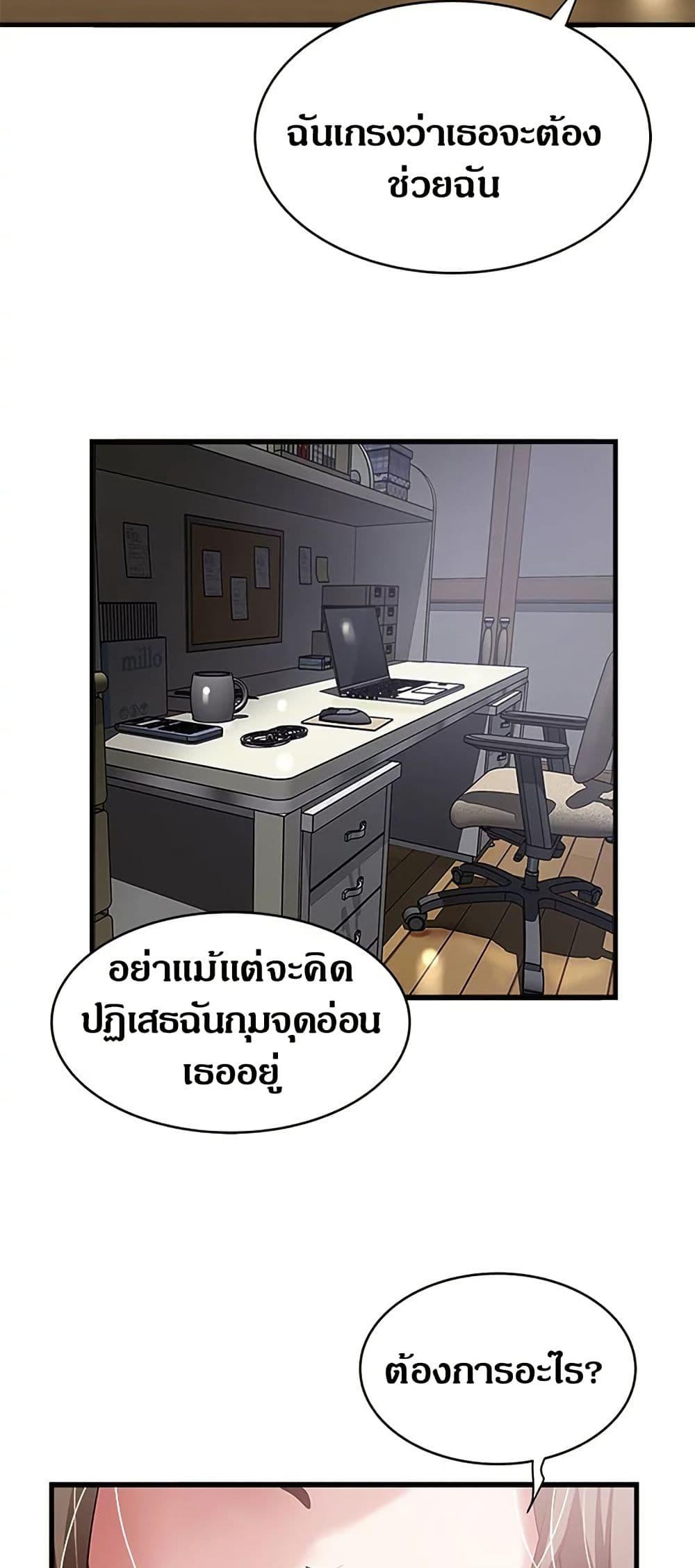 Doujin-Lc- อ่าน โดจิน มังฮวา เกาหลี ญี่ปุ่น จีน แปลไทย House Maid ตอนที่ 1 2 3 4 5 6 7 8 9 10 11 12 13 14 ฟรี ไม่มีโฆษณา อ่าน โดจิน Manhwa เกาหลี ญี่ปุ่น จีน เรามีครบ คัดมาให้เน้นๆ โดจิน 18+ รับประกันความฟินโดย  Doujin Lc
