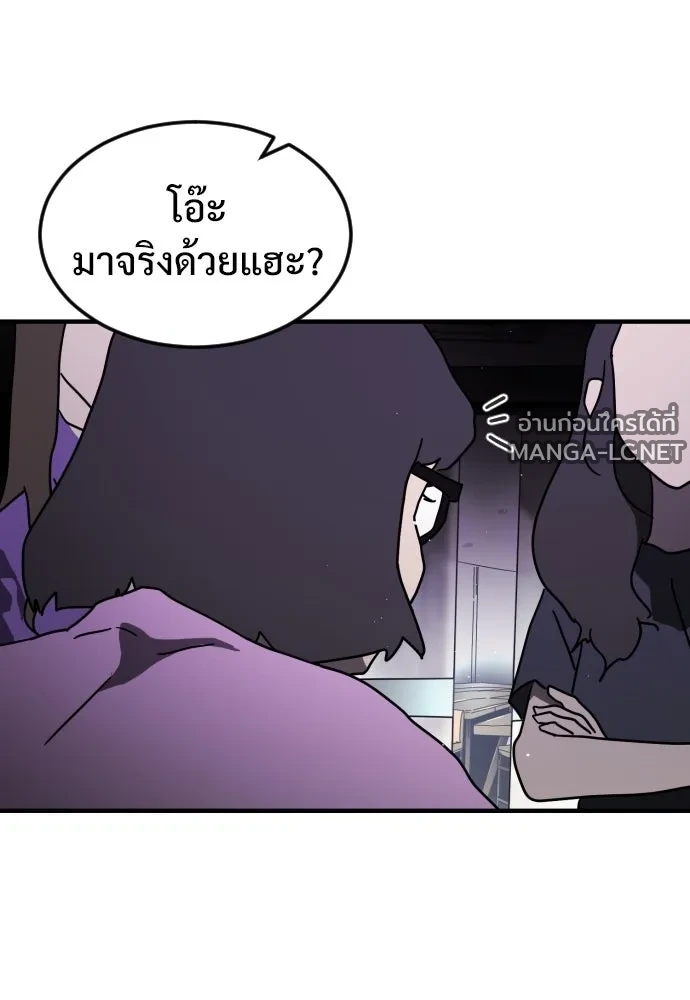 Manga-lc-com อ่านมังงะ อ่านการ์ตูน ออนไลน์ ฟรี วันดีคืนดี โซลก็ ตอนที่ 1 2 3 4 5 6 7 8 9 10 11 12 13 14 ฟรี ไม่มีโฆษณา Manga-lc - อ่าน มังงะ อ่าน การ์ตูน ออนไลน์ อ่านมังงะ ฟรี