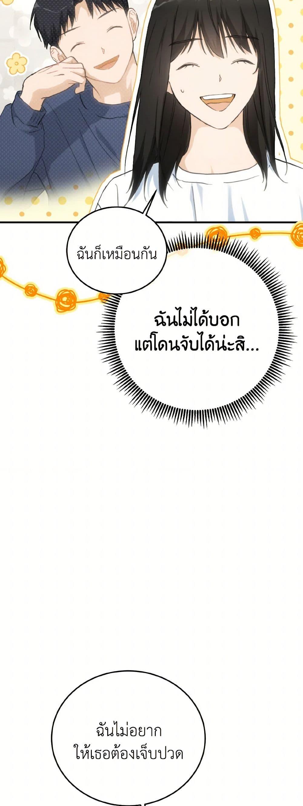 Manga-lc-com อ่านมังงะ อ่านการ์ตูน ออนไลน์ ฟรี Lovely Runner ตอนที่ 1 2 3 4 5 6 7 8 9 10 11 12 13 14 ฟรี ไม่มีโฆษณา Manga-lc - อ่าน มังงะ อ่าน การ์ตูน ออนไลน์ อ่านมังงะ ฟรี