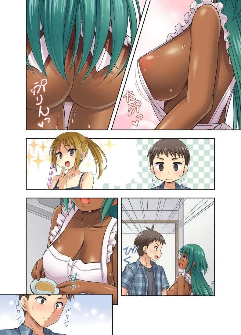 Doujin-Lc- อ่าน โดจิน มังฮวา เกาหลี ญี่ปุ่น จีน แปลไทย ทุกวันจากนี้ (Tadano Myoshi) ตอนที่ 1 2 3 4 5 6 7 8 9 10 11 12 13 14 ฟรี ไม่มีโฆษณา อ่าน โดจิน Manhwa เกาหลี ญี่ปุ่น จีน เรามีครบ คัดมาให้เน้นๆ โดจิน 18+ รับประกันความฟินโดย  Doujin Lc