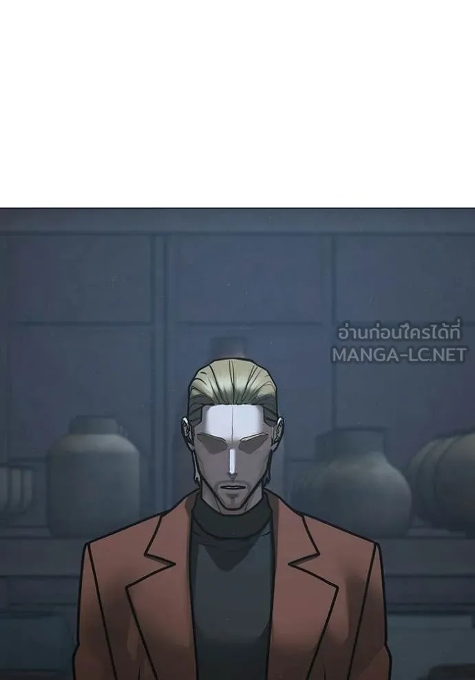 reality ตอนที่ 178 รูปที่ 209