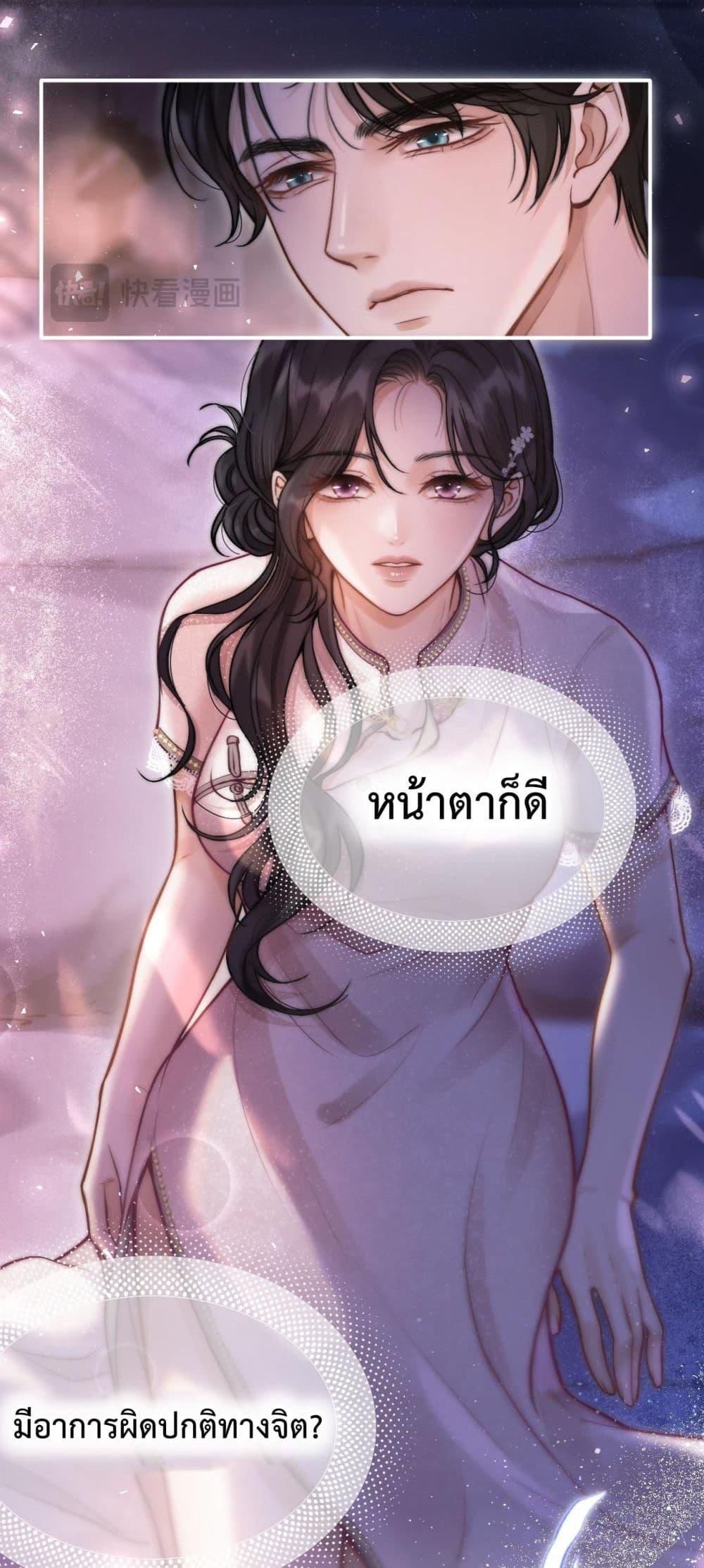 Manga-lc-com อ่านมังงะ อ่านการ์ตูน ออนไลน์ ฟรี WhataGoodGir ตอนที่ 1 2 3 4 5 6 7 8 9 10 11 12 13 14 ฟรี ไม่มีโฆษณา Manga-lc - อ่าน มังงะ อ่าน การ์ตูน ออนไลน์ อ่านมังงะ ฟรี
