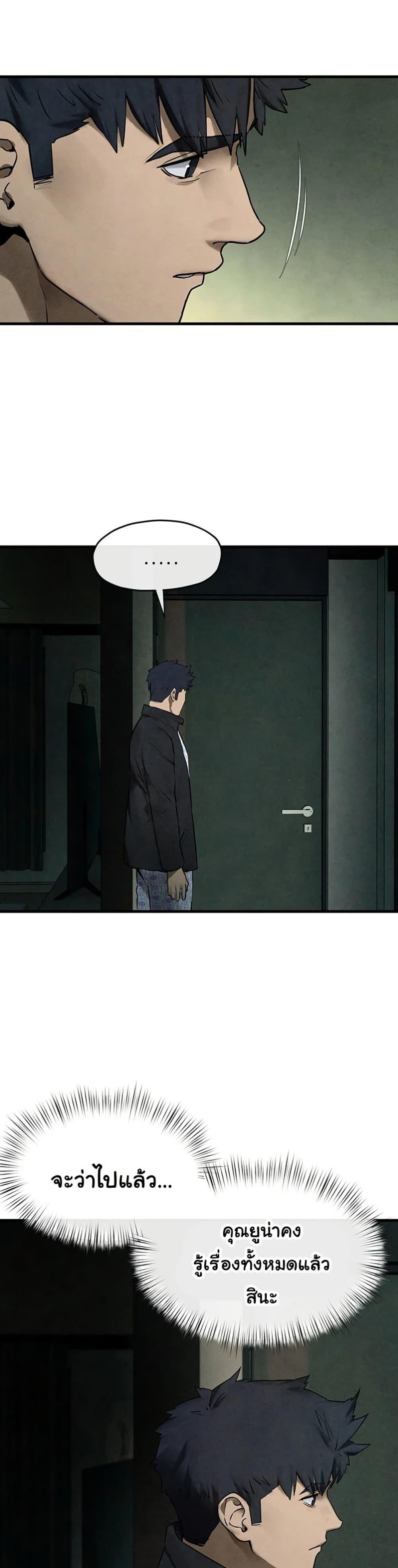 Doujin-Lc- อ่าน โดจิน มังฮวา เกาหลี ญี่ปุ่น จีน แปลไทย Moby Dick ตอนที่ 1 2 3 4 5 6 7 8 9 10 11 12 13 14 ฟรี ไม่มีโฆษณา อ่าน โดจิน Manhwa เกาหลี ญี่ปุ่น จีน เรามีครบ คัดมาให้เน้นๆ โดจิน 18+ รับประกันความฟินโดย  Doujin Lc