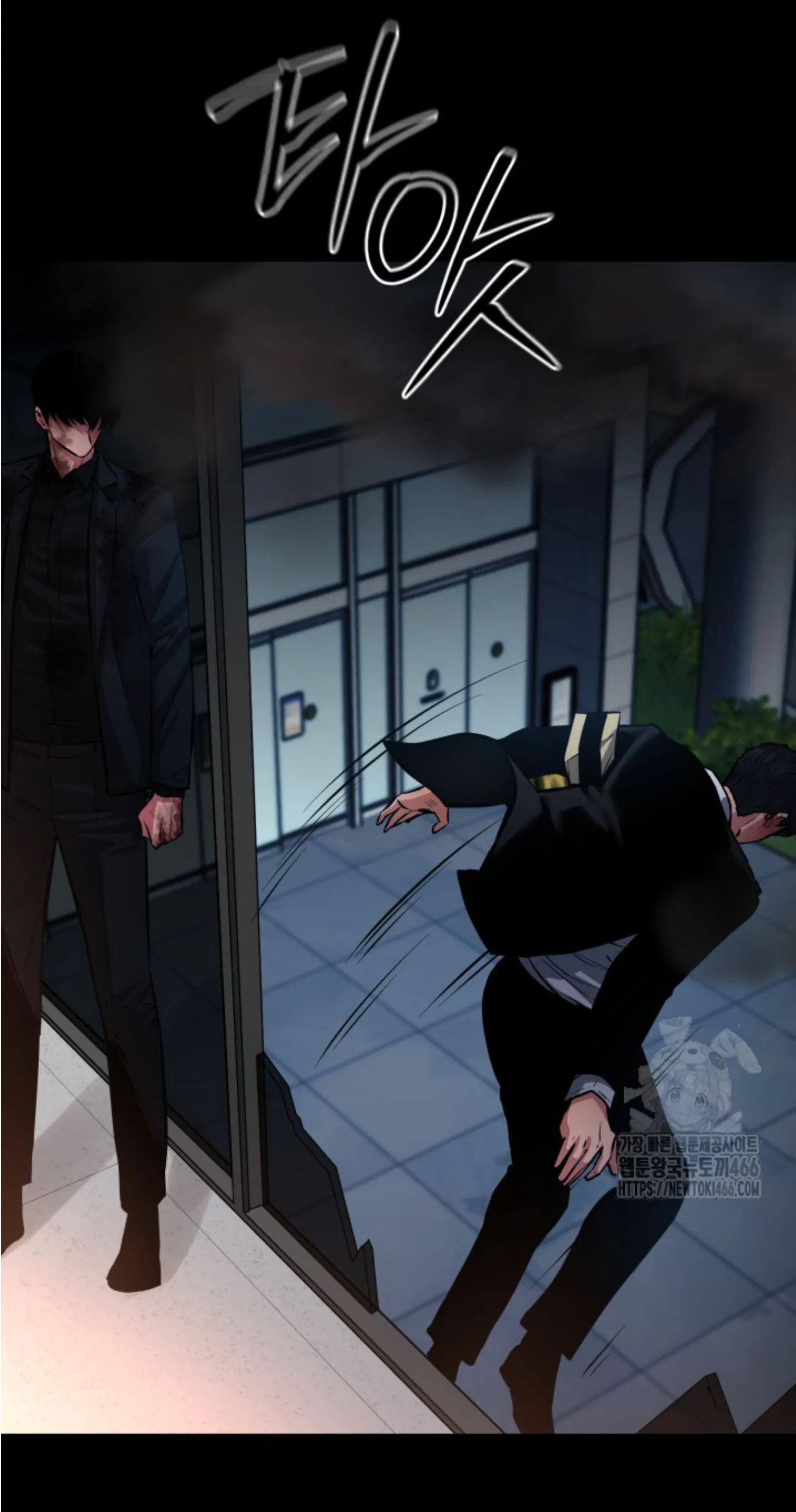 Blade of Retribution ดาบแห_งการลงท_ณฑ_ ตอนที่ ตอนที่ 51 รูปที่ 19