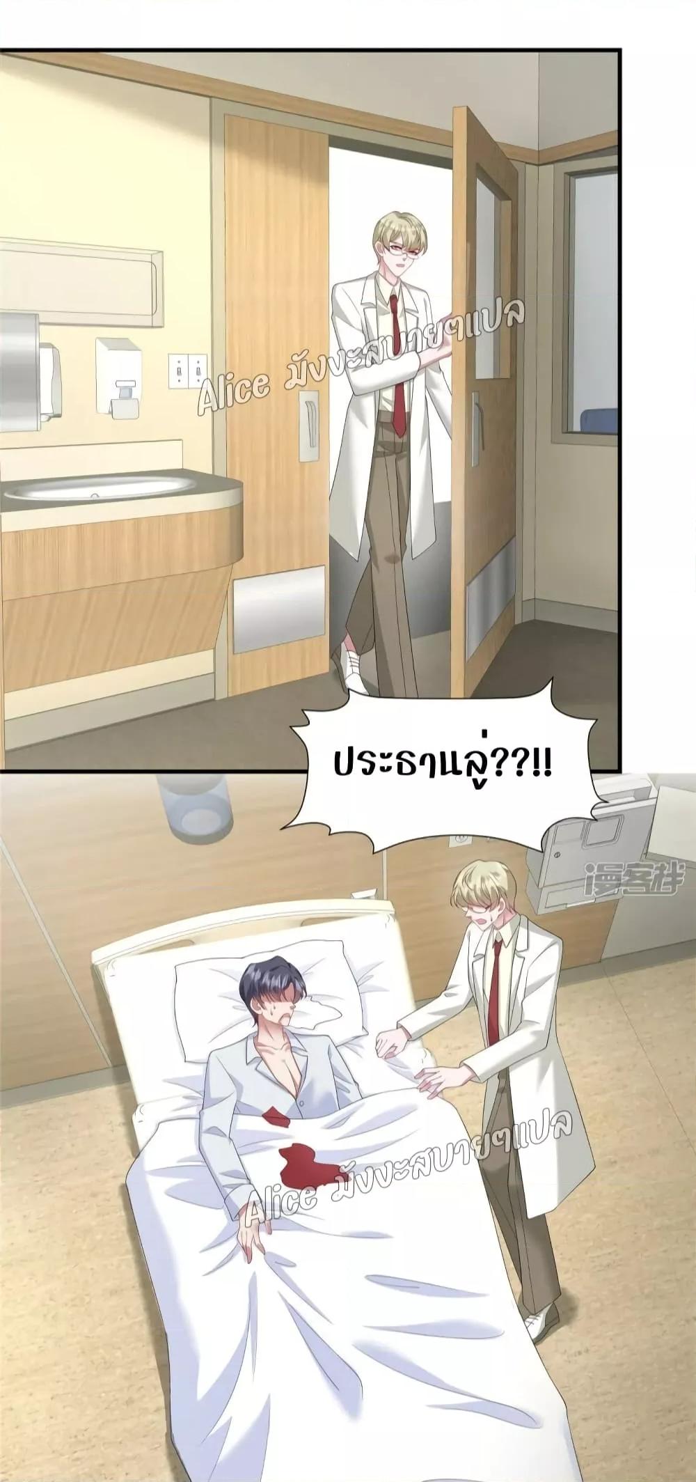 Manga-lc-com อ่านมังงะ อ่านการ์ตูน ออนไลน์ ฟรี PamperingtheP ตอนที่ 1 2 3 4 5 6 7 8 9 10 11 12 13 14 ฟรี ไม่มีโฆษณา Manga-lc - อ่าน มังงะ อ่าน การ์ตูน ออนไลน์ อ่านมังงะ ฟรี