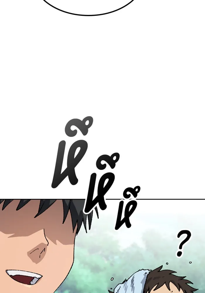 ตั้งแคมป์ฮีลใจในต่างโลก ตอนที่ 42 รูปที่ 131