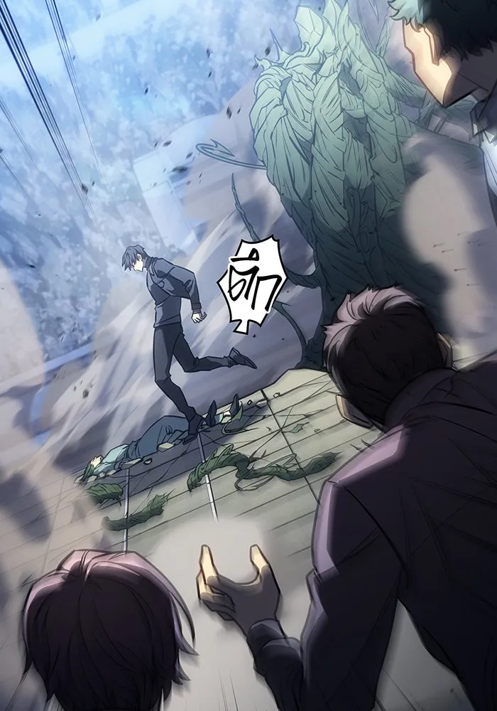 เกิดใหม่พร้อมพลังแห่งราชัน ตอนที่ 25 รูปที่ 52