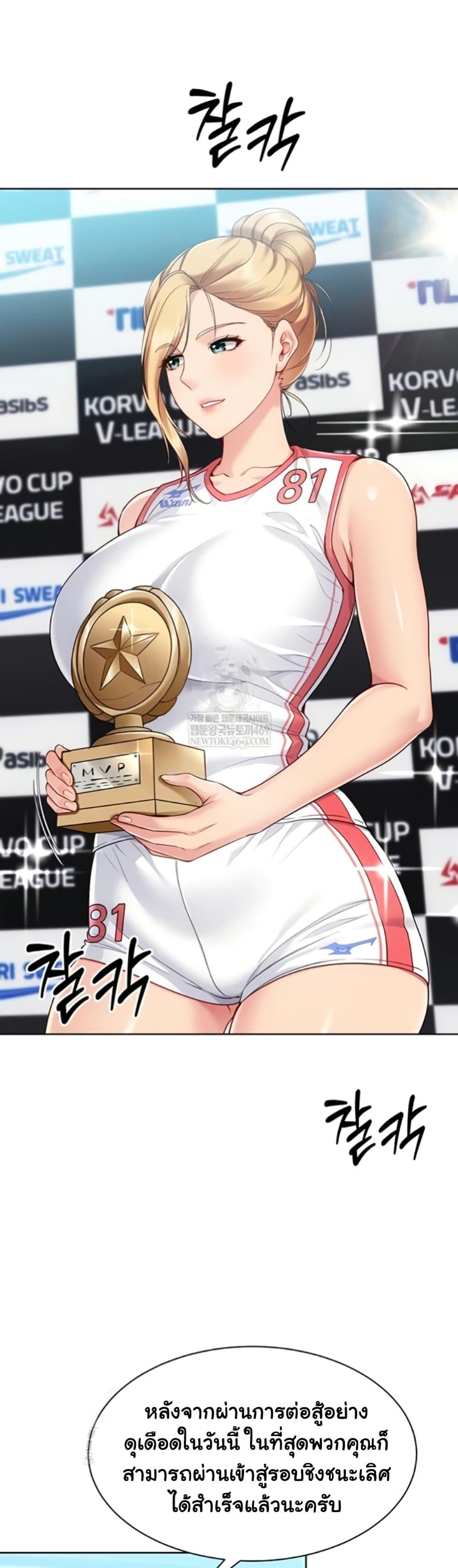Doujin-Lc- อ่าน โดจิน มังฮวา เกาหลี ญี่ปุ่น จีน แปลไทย Set It! ตอนที่ 1 2 3 4 5 6 7 8 9 10 11 12 13 14 ฟรี ไม่มีโฆษณา อ่าน โดจิน Manhwa เกาหลี ญี่ปุ่น จีน เรามีครบ คัดมาให้เน้นๆ โดจิน 18+ รับประกันความฟินโดย  Doujin Lc