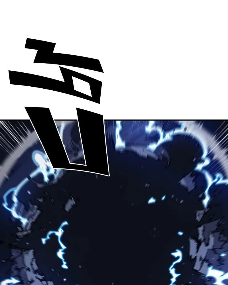 Player ตอนที่ 44 รูปที่ 50