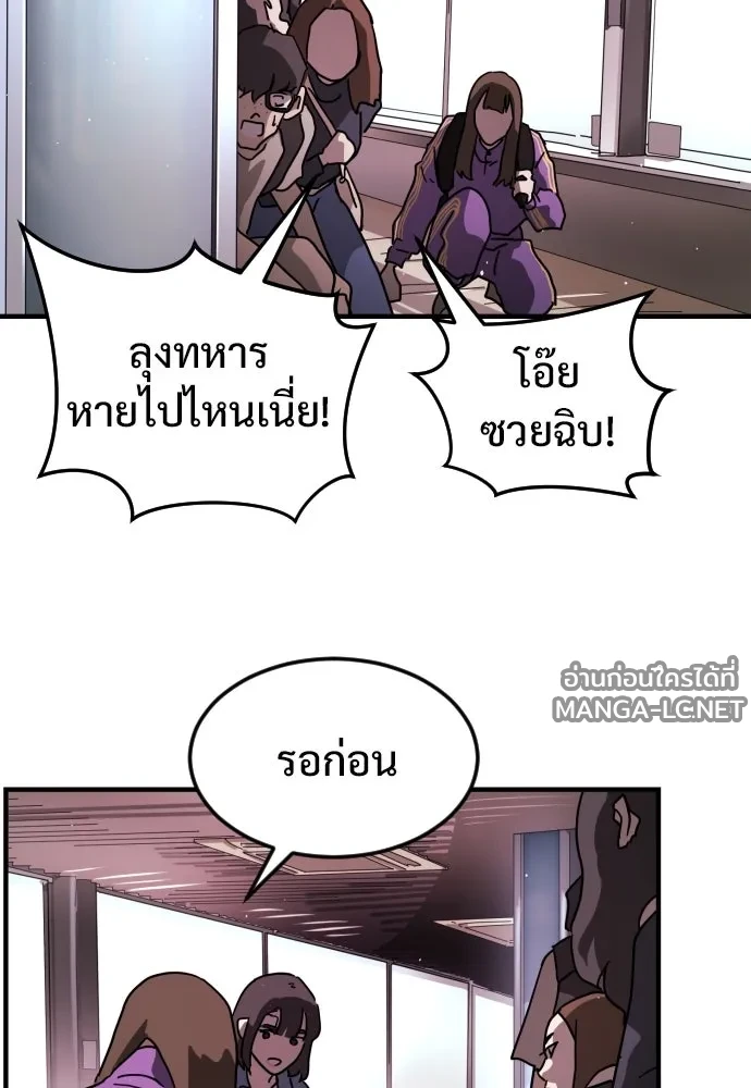 Manga-lc-com อ่านมังงะ อ่านการ์ตูน ออนไลน์ ฟรี วันดีคืนดี โซลก็ ตอนที่ 1 2 3 4 5 6 7 8 9 10 11 12 13 14 ฟรี ไม่มีโฆษณา Manga-lc - อ่าน มังงะ อ่าน การ์ตูน ออนไลน์ อ่านมังงะ ฟรี
