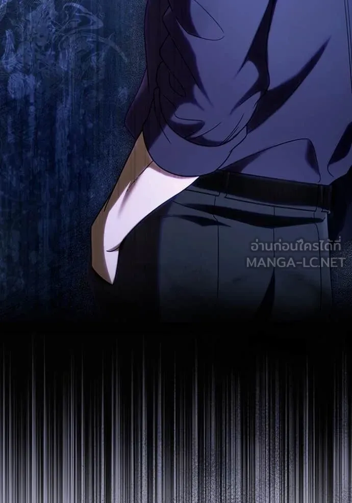 เชื่อเถอะ ฉันเป็นฮัน ตอนที่ 45 รูปที่ 67
