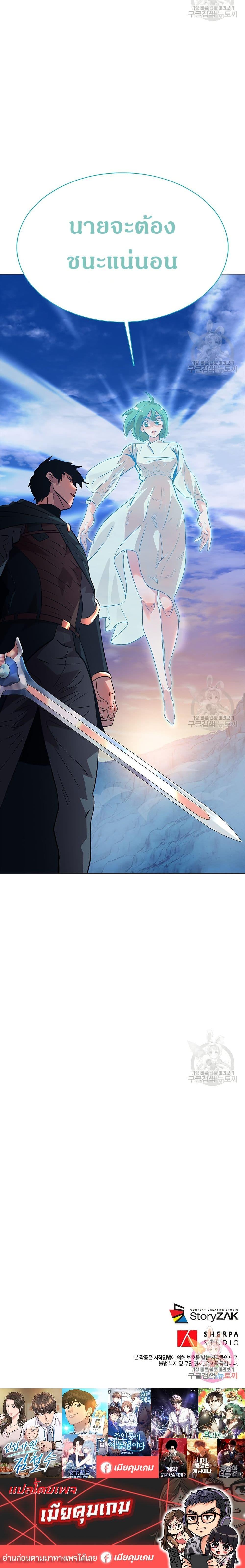 Manga-lc-com อ่านมังงะ อ่านการ์ตูน ออนไลน์ ฟรี The Gaming Expert ตอนที่ 1 2 3 4 5 6 7 8 9 10 11 12 13 14 ฟรี ไม่มีโฆษณา Manga-lc - อ่าน มังงะ อ่าน การ์ตูน ออนไลน์ อ่านมังงะ ฟรี