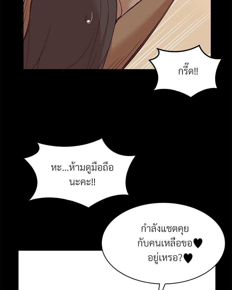 Doujin-Lc- อ่าน โดจิน มังฮวา เกาหลี ญี่ปุ่น จีน แปลไทย Playing On Hard Mode ตอนที่ 1 2 3 4 5 6 7 8 9 10 11 12 13 14 ฟรี ไม่มีโฆษณา อ่าน โดจิน Manhwa เกาหลี ญี่ปุ่น จีน เรามีครบ คัดมาให้เน้นๆ โดจิน 18+ รับประกันความฟินโดย  Doujin Lc