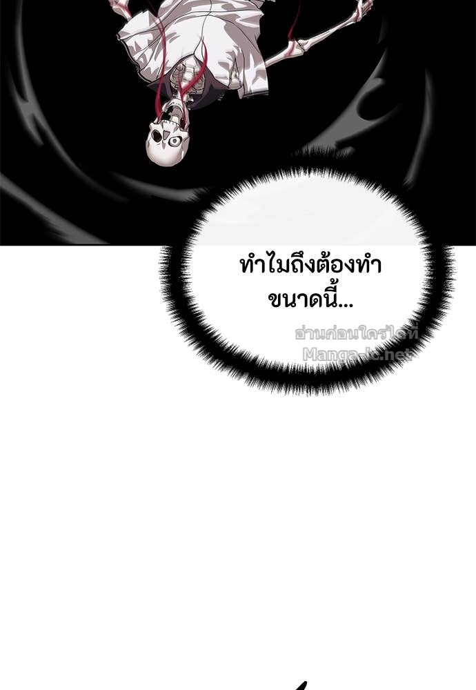 Doujin-Lc- อ่าน โดจิน มังฮวา เกาหลี ญี่ปุ่น จีน แปลไทย ข้าราชการพิเศษ ตอนที่ 1 2 3 4 5 6 7 8 9 10 11 12 13 14 ฟรี ไม่มีโฆษณา อ่าน โดจิน Manhwa เกาหลี ญี่ปุ่น จีน เรามีครบ คัดมาให้เน้นๆ โดจิน 18+ รับประกันความฟินโดย Doujin Lc