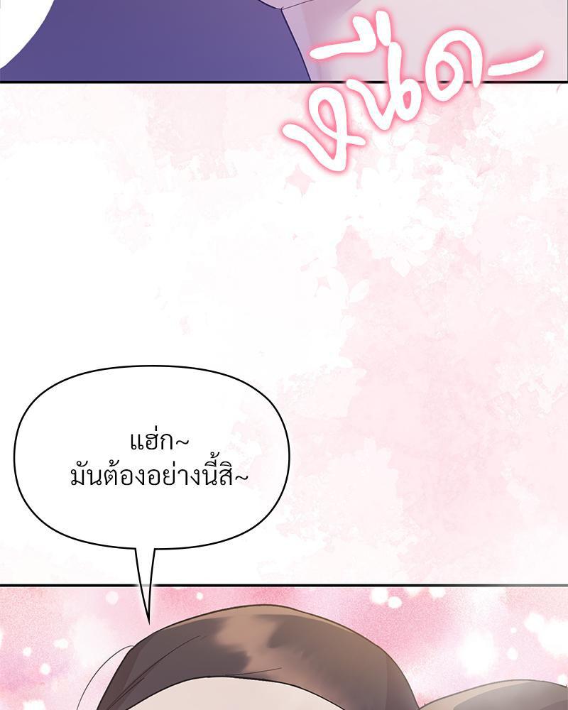 Doujin-Lc- อ่าน โดจิน มังฮวา เกาหลี ญี่ปุ่น จีน แปลไทย ดวงร้าย-ชะตารัก ตอนที่ 1 2 3 4 5 6 7 8 9 10 11 12 13 14 ฟรี ไม่มีโฆษณา อ่าน โดจิน Manhwa เกาหลี ญี่ปุ่น จีน เรามีครบ คัดมาให้เน้นๆ โดจิน 18+ รับประกันความฟินโดย  Doujin Lc