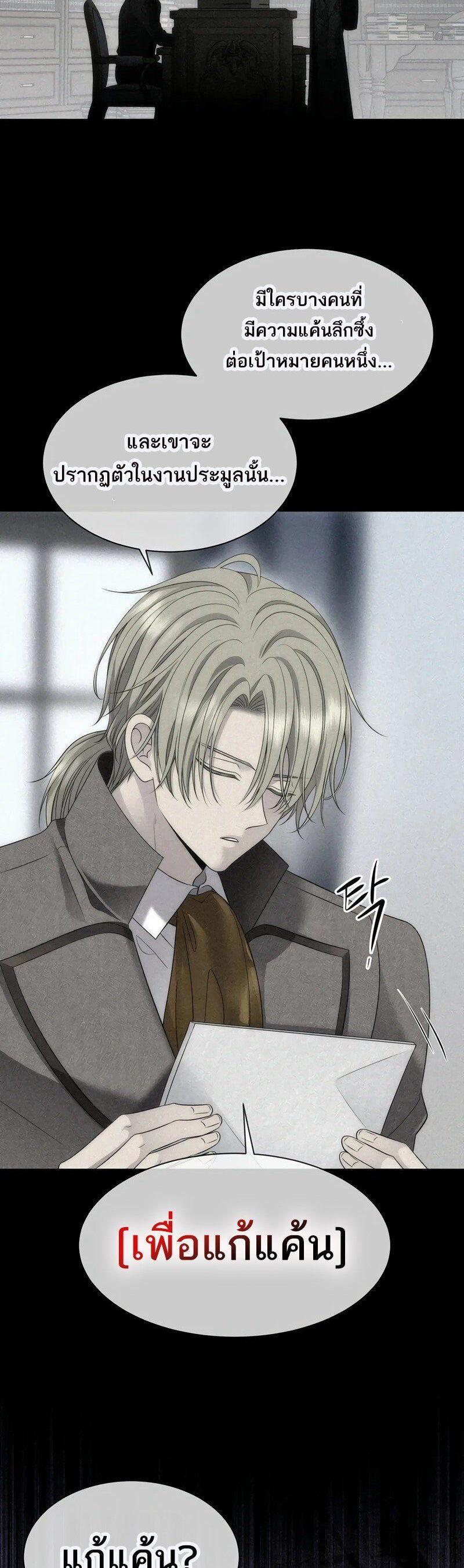 Manga-lc-com อ่านมังงะ อ่านการ์ตูน ออนไลน์ ฟรี Black Haze ตอนที่ 1 2 3 4 5 6 7 8 9 10 11 12 13 14 ฟรี ไม่มีโฆษณา Manga-lc - อ่าน มังงะ อ่าน การ์ตูน ออนไลน์ อ่านมังงะ ฟรี