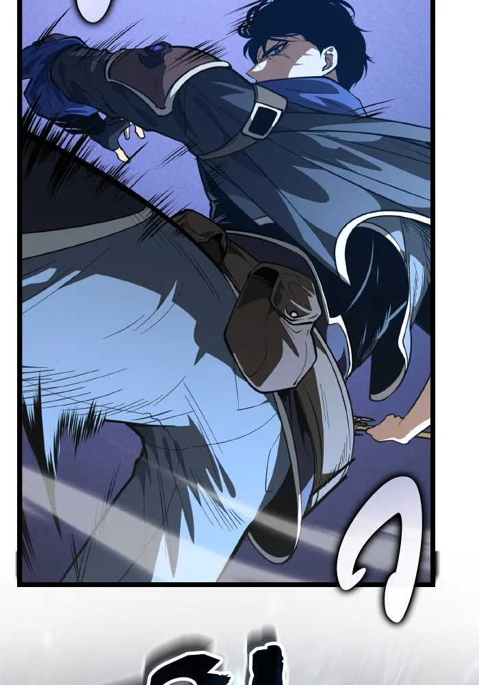 การแข่งขันของผู้เกิดใหม่ ตอนที่ 79 รูปที่ 124