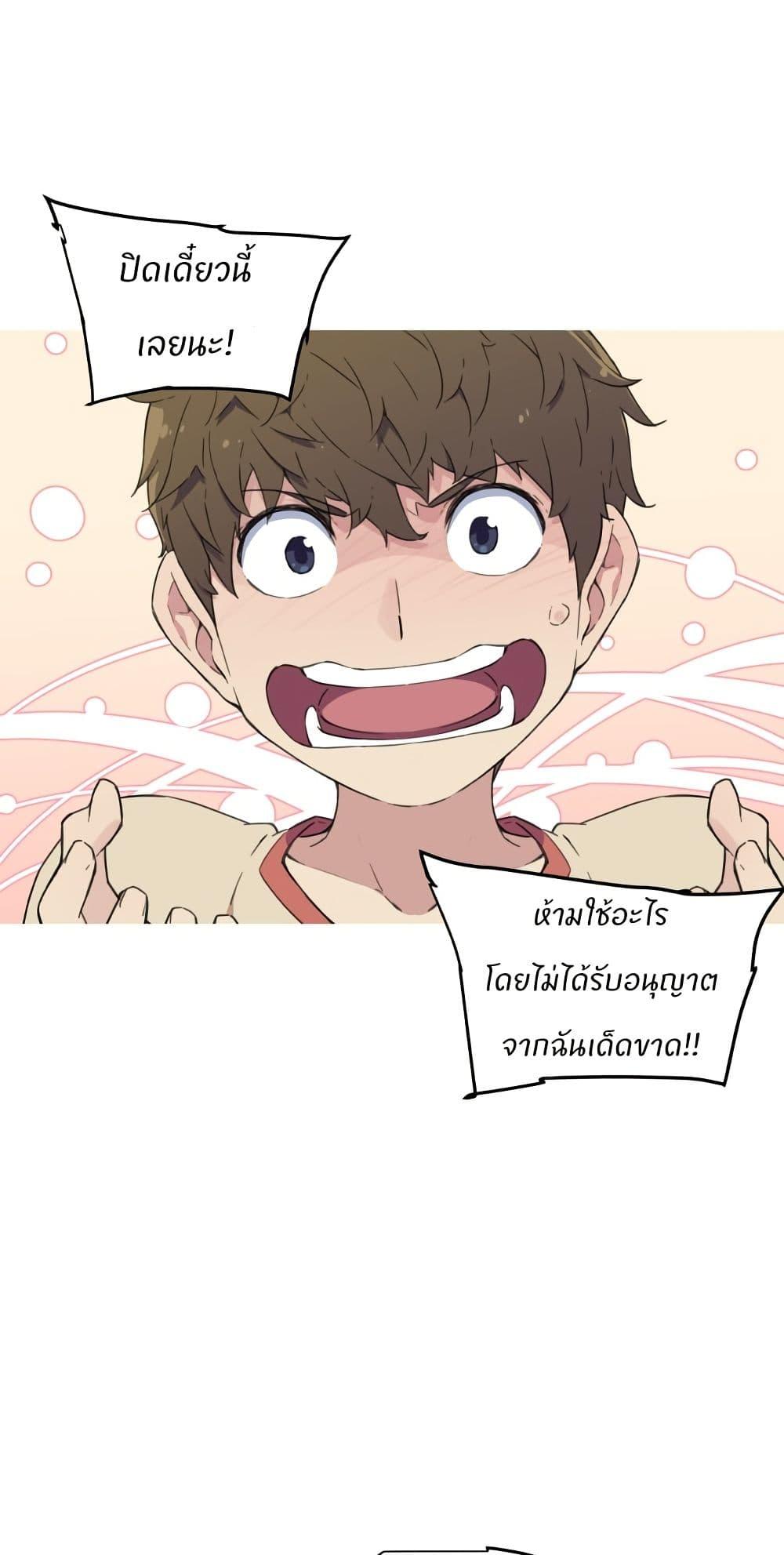 Manga-lc-com อ่านมังงะ อ่านการ์ตูน ออนไลน์ ฟรี Otherworld ตอนที่ 1 2 3 4 5 6 7 8 9 10 11 12 13 14 ฟรี ไม่มีโฆษณา Manga-lc - อ่าน มังงะ อ่าน การ์ตูน ออนไลน์ อ่านมังงะ ฟรี