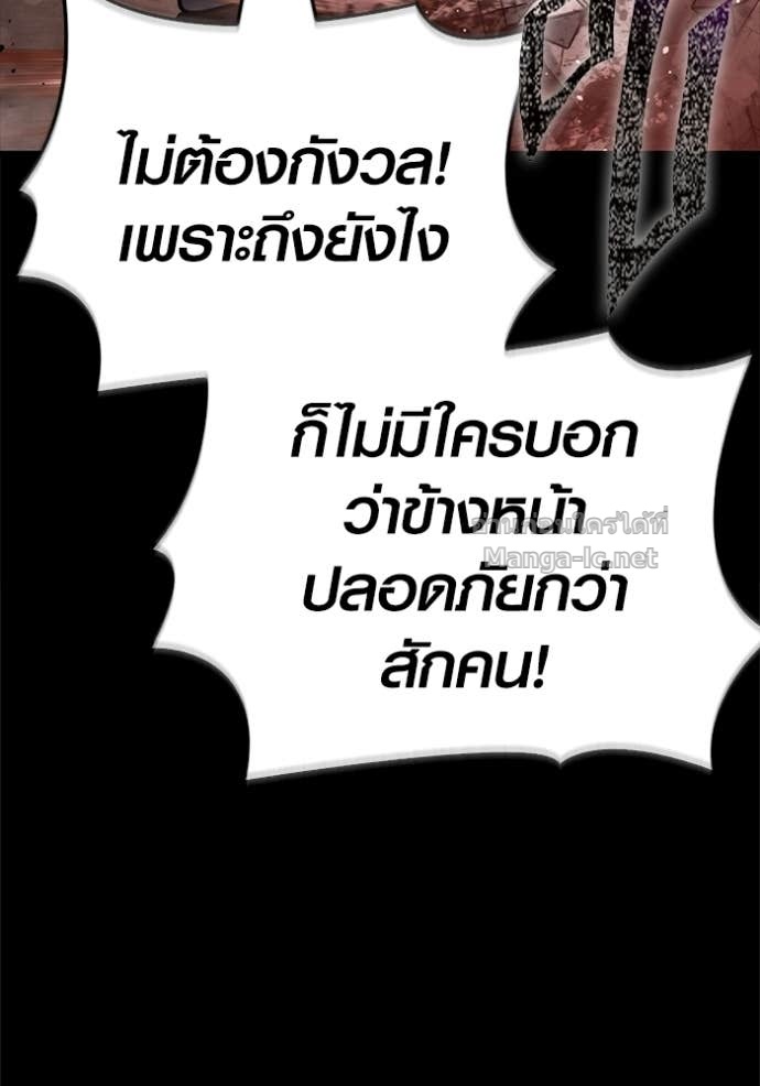 Doujin-Lc- อ่าน โดจิน มังฮวา เกาหลี ญี่ปุ่น จีน แปลไทย เอาชีวิตรอดในเกมฉบับคนเถื่อน ตอนที่ 1 2 3 4 5 6 7 8 9 10 11 12 13 14 ฟรี ไม่มีโฆษณา อ่าน โดจิน Manhwa เกาหลี ญี่ปุ่น จีน เรามีครบ คัดมาให้เน้นๆ โดจิน 18+ รับประกันความฟินโดย Doujin Lc