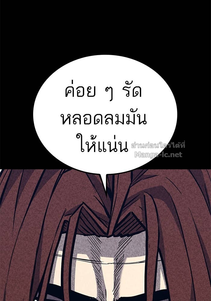 Doujin-Lc- อ่าน โดจิน มังฮวา เกาหลี ญี่ปุ่น จีน แปลไทย HECTOPASCAL ตอนที่ 1 2 3 4 5 6 7 8 9 10 11 12 13 14 ฟรี ไม่มีโฆษณา อ่าน โดจิน Manhwa เกาหลี ญี่ปุ่น จีน เรามีครบ คัดมาให้เน้นๆ โดจิน 18+ รับประกันความฟินโดย Doujin Lc