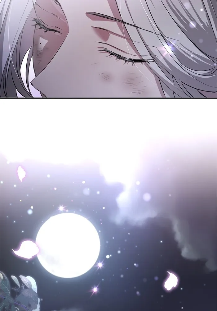 ยามหมาป่าทมิฬเพรียกหา ตอนที่ 3 รูปที่ 82