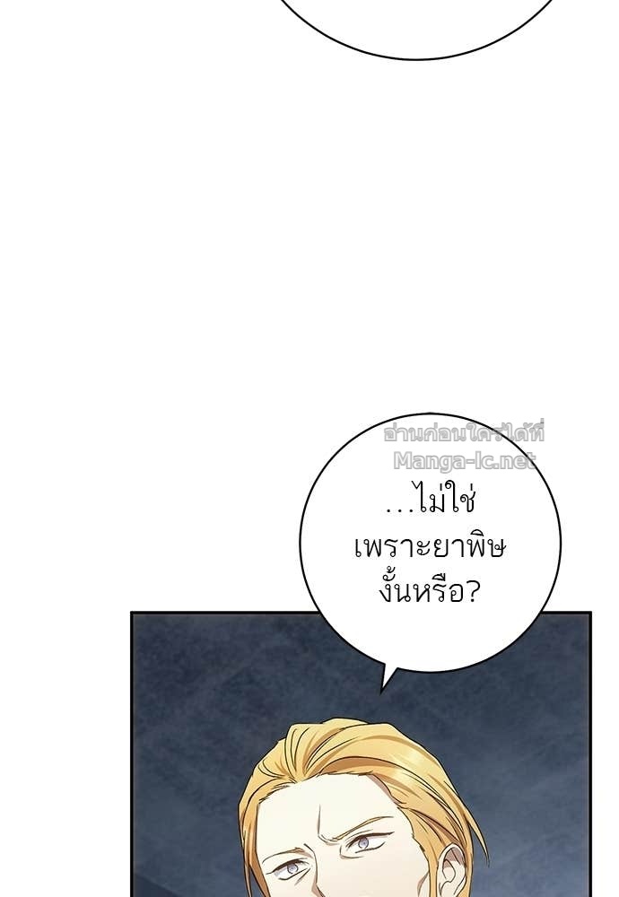 Doujin-Lc- อ่าน โดจิน มังฮวา เกาหลี ญี่ปุ่น จีน แปลไทย อยากได้ ก็เอาไป ตอนที่ 1 2 3 4 5 6 7 8 9 10 11 12 13 14 ฟรี ไม่มีโฆษณา อ่าน โดจิน Manhwa เกาหลี ญี่ปุ่น จีน เรามีครบ คัดมาให้เน้นๆ โดจิน 18+ รับประกันความฟินโดย Doujin Lc