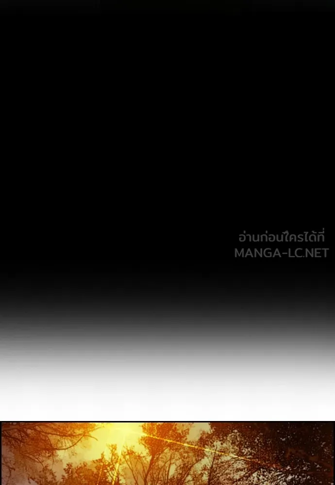 ปั่นสู้ฝันbrWind Breaker ตอนที่ 43 รูปที่ 60