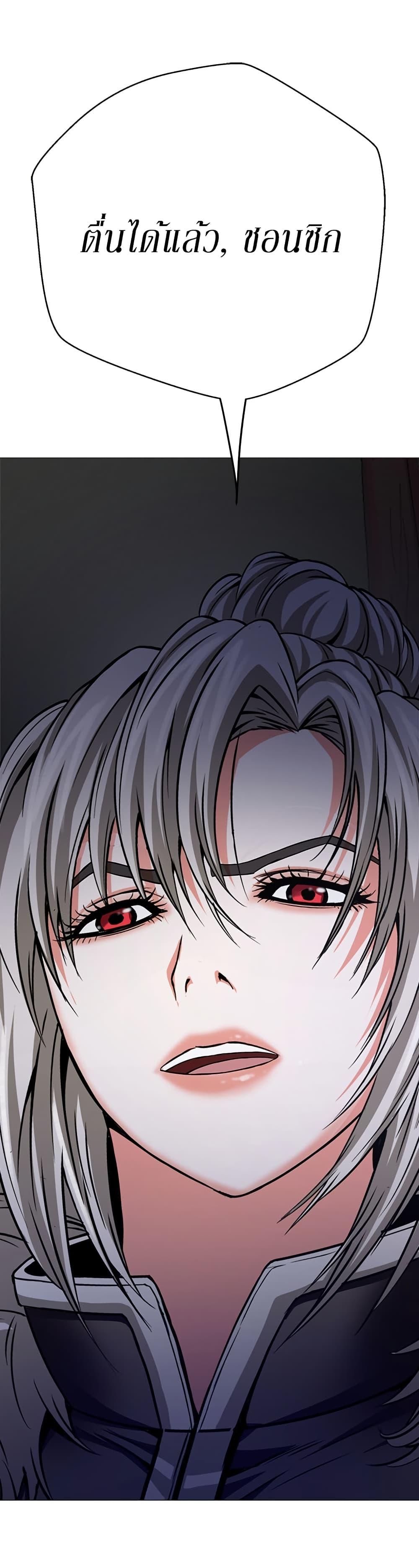 Manga-lc-com อ่านมังงะ อ่านการ์ตูน ออนไลน์ ฟรี Invincible Territory ตอนที่ 1 2 3 4 5 6 7 8 9 10 11 12 13 14 ฟรี ไม่มีโฆษณา Manga-lc - อ่าน มังงะ อ่าน การ์ตูน ออนไลน์ อ่านมังงะ ฟรี