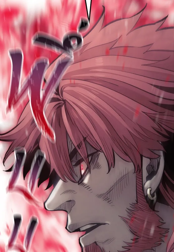 เส้นทางสู่เทพมาร ตอนที่ 111 รูปที่ 32