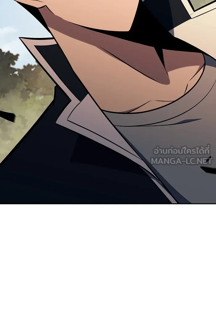 ผู้เล่นหน้าใหม่เลเวลแมกซ์ ตอนที่ 137 ยินดีที่ได้เจอท่านอาจารย์ รูปที่ 81