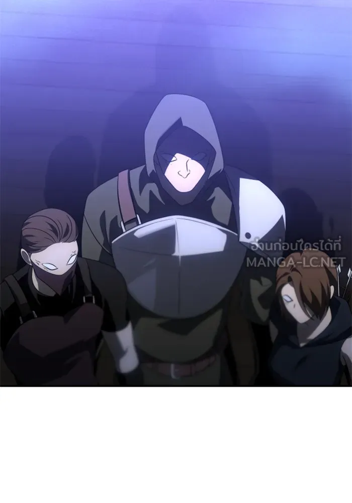 อดีตบอสหอคอย ตอนที่ 63 รูปที่ 48